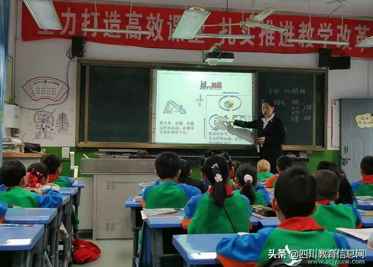 明月小学2020年六一游园活动,明月小学演出