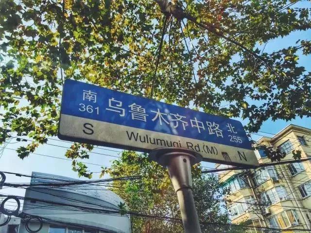 魔都网红日式餐厅探店-FINEFANzakkacanteen