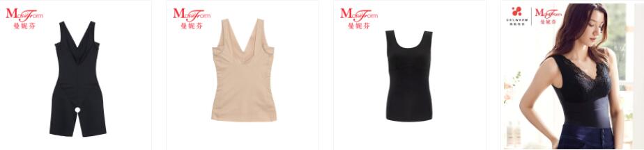 2022塑身衣十大品牌排行榜,女士高端塑身衣排行榜前十名