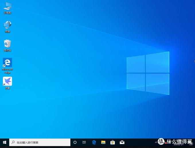 新手玩NAS：创建虚拟机，安装WIN10，实现迅雷*载下**和百度云