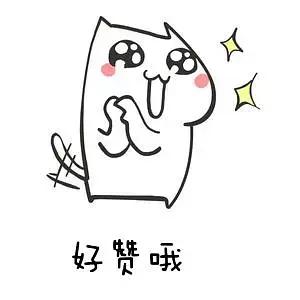 在英国买奢侈品可以退税吗,英国购物如何退税