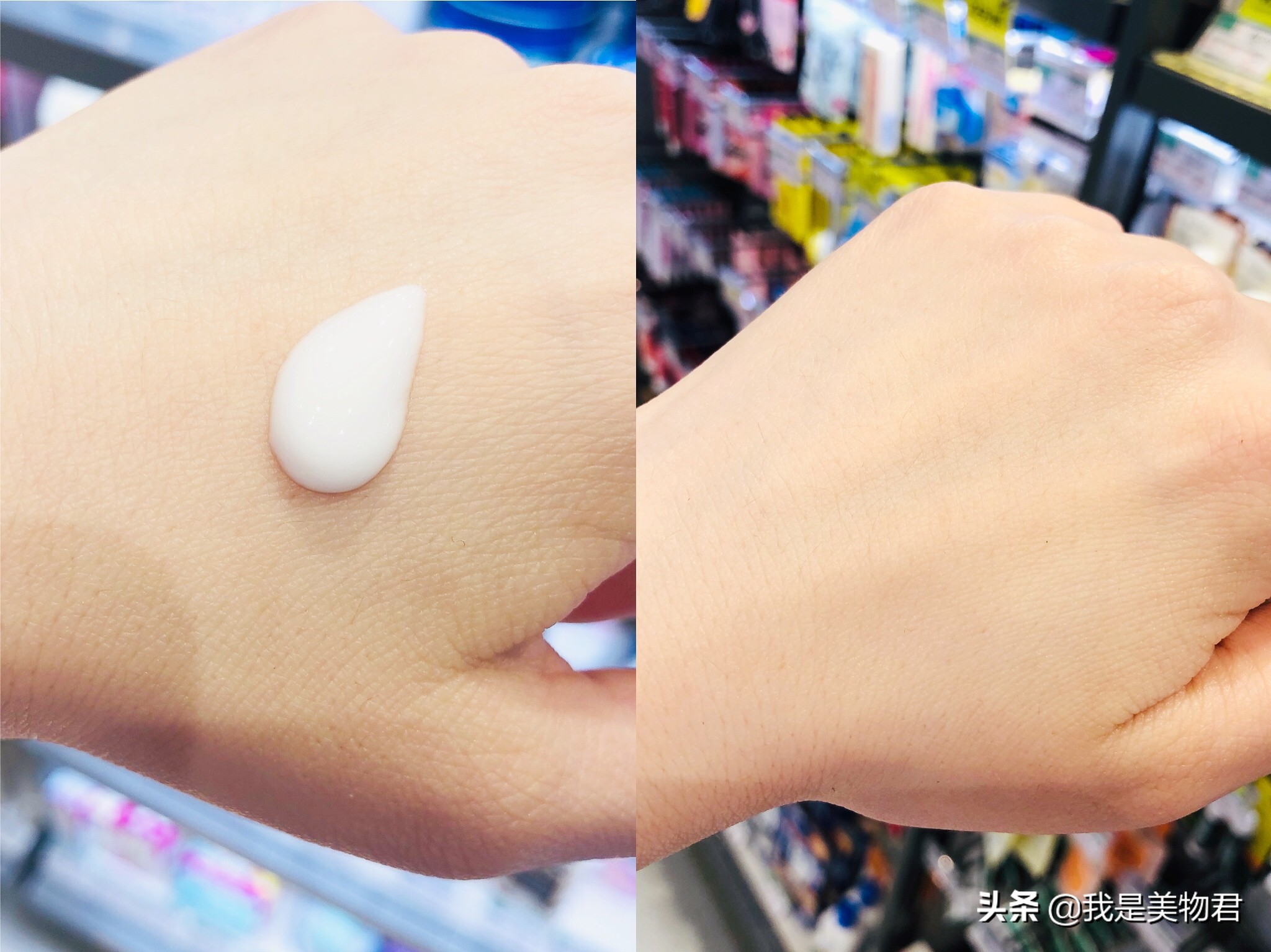 屈臣氏好物推荐身体乳磨砂膏,屈臣氏好物推荐美白身体乳