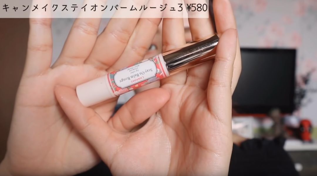 在日本走红的中国妆,风靡日本的中国妆是什么样