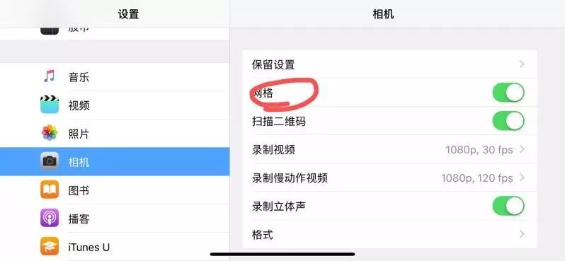新手iphone必调设置,新手入门iphone怎么用