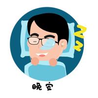 子宫不健康的女人，身上一般会有“2黑1臭”，平时要多留意