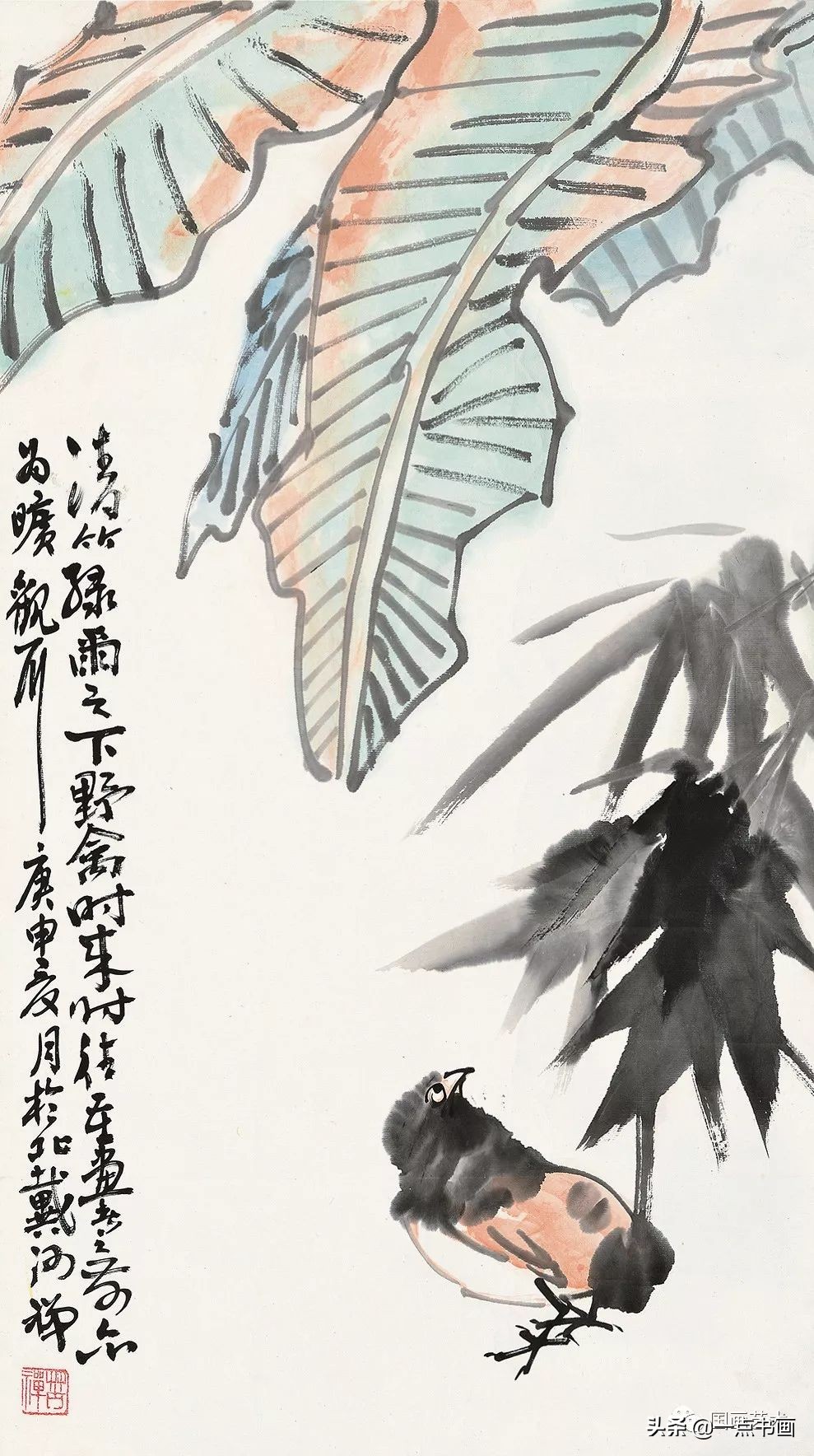 流光容易把人抛绿了芭蕉赏析,流光容易把人抛红了海棠绿了芭蕉