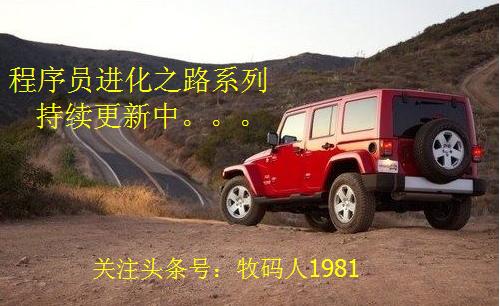 五笔输入法初学者拆字教程,五笔输入法初学者教程第2课