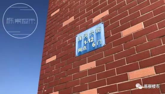 沈阳土拍27宗土地出让仅8宗成交,沈阳土拍最新消息首府新区