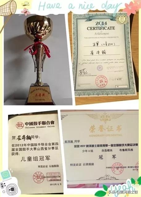 黄河小鼓手世界鼓王DennisChambers巡演山西站助演嘉宾-崔泽瀚