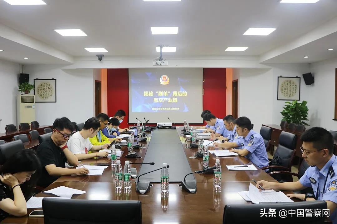 刷单被骗告诉我们一个什么道理,关于刷单的一点感悟