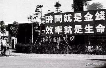 您眼中的深圳是怎么样的？