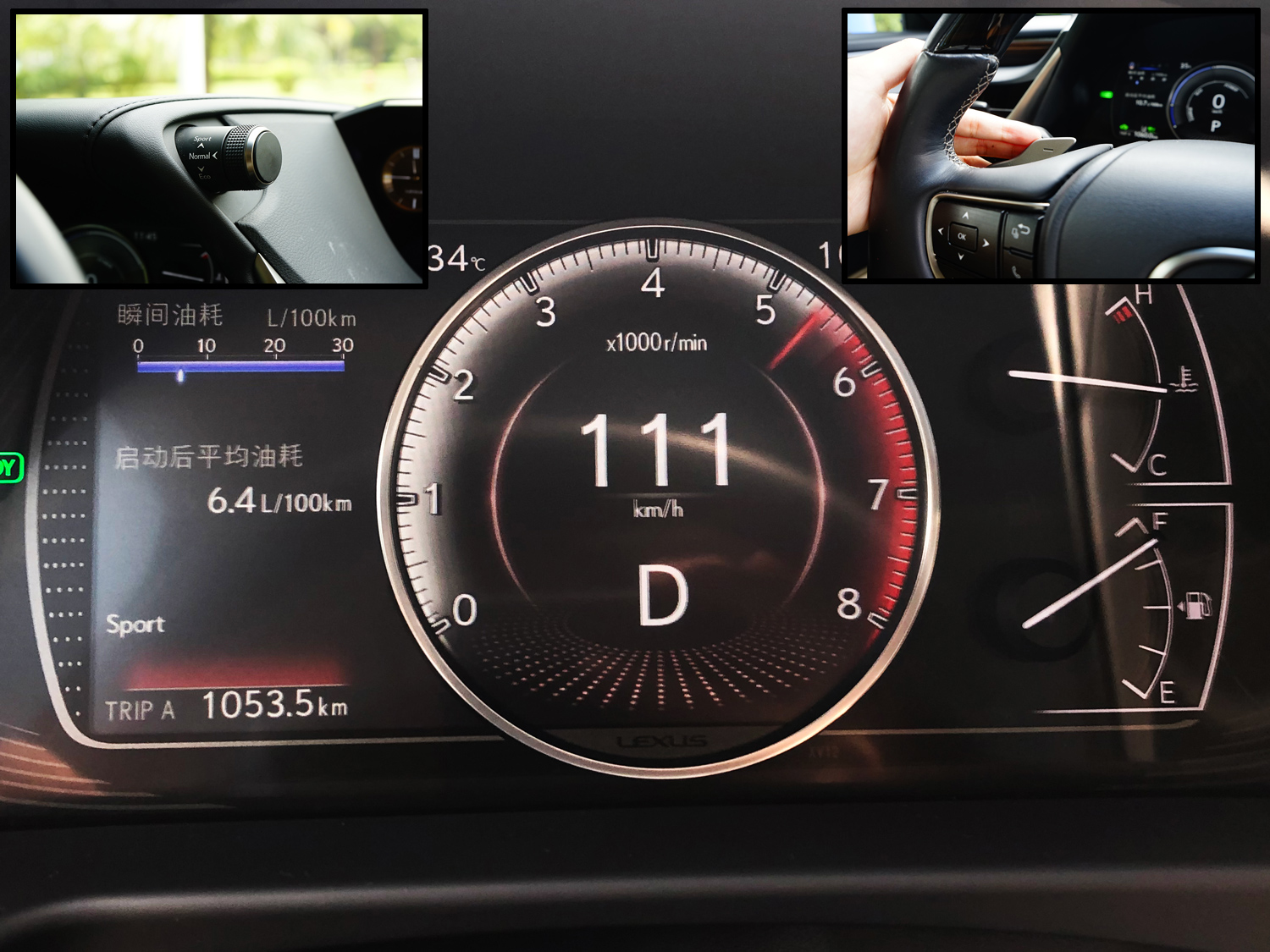 奥迪a6l和雷克萨斯es300h哪个保值,2022款雷克萨斯es300h臻享版试驾