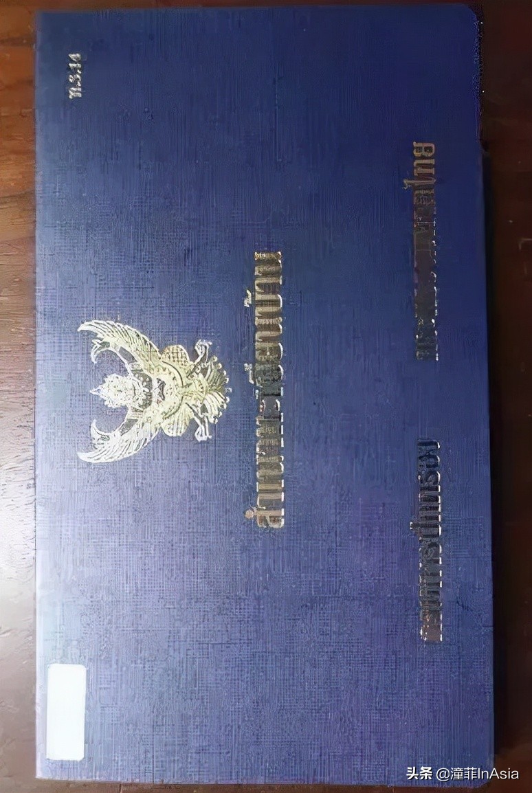 在泰国购买房产好在哪里,泰国房产购买