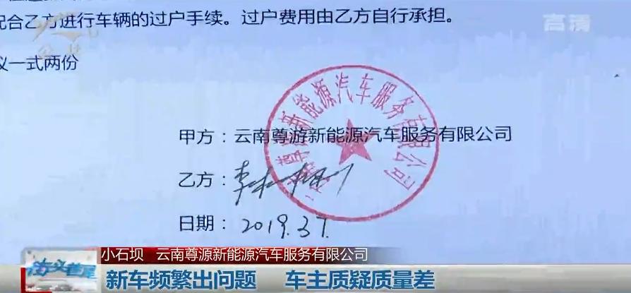 新车刹车有问题4s店找不出原因,新购汽车刹车失灵