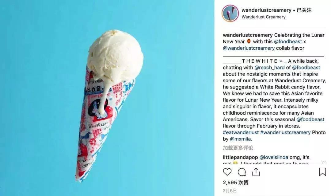 大白兔中国驰名商标,国货大白兔视频