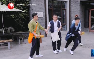 朱碧石罗志祥搞笑视频集锦,罗志祥朱碧石表演视频