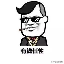 哪些东西放到微波炉里会有危险,这几样东西千万别放进冰箱