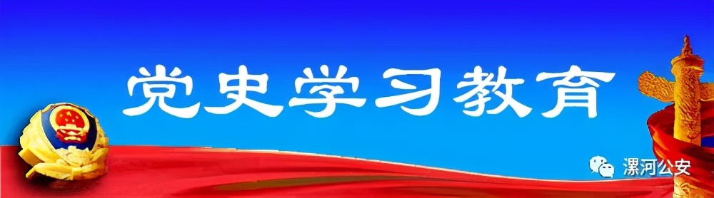 我为群众办实事｜“走实”又“走心”，看暖心警察蜀黍上线~