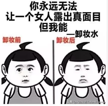 法国最好用的卸妆产品,法国ava卸妆