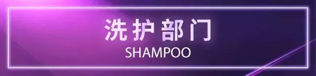 超级好用爆款好物不容错过,爆款产品一定不要错过