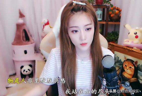 星探向阿哲老七*债讨**，与心悦合作三年得到啥了，要求支付拖欠工资