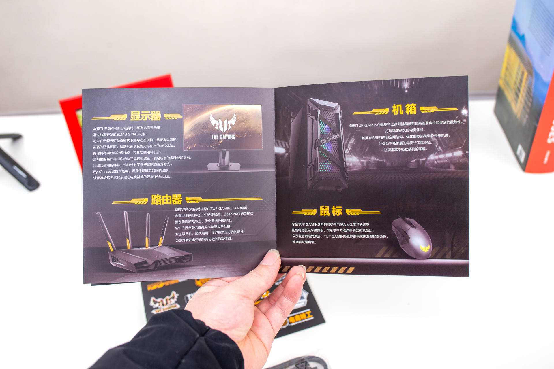 华硕b460m-pro重炮手内存超频,华硕b460m重炮手pro有什么提升