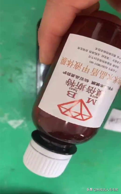 手机镀纳米膜好不好,手机电镀膜好还是防窥膜好
