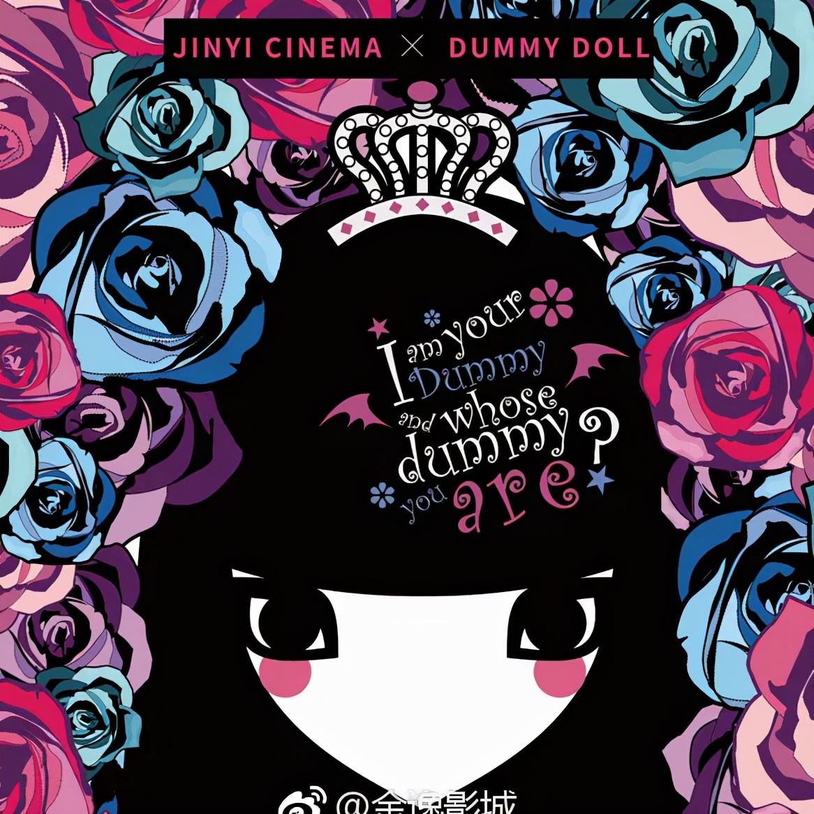 artist2016款,18年用过的非主流头像