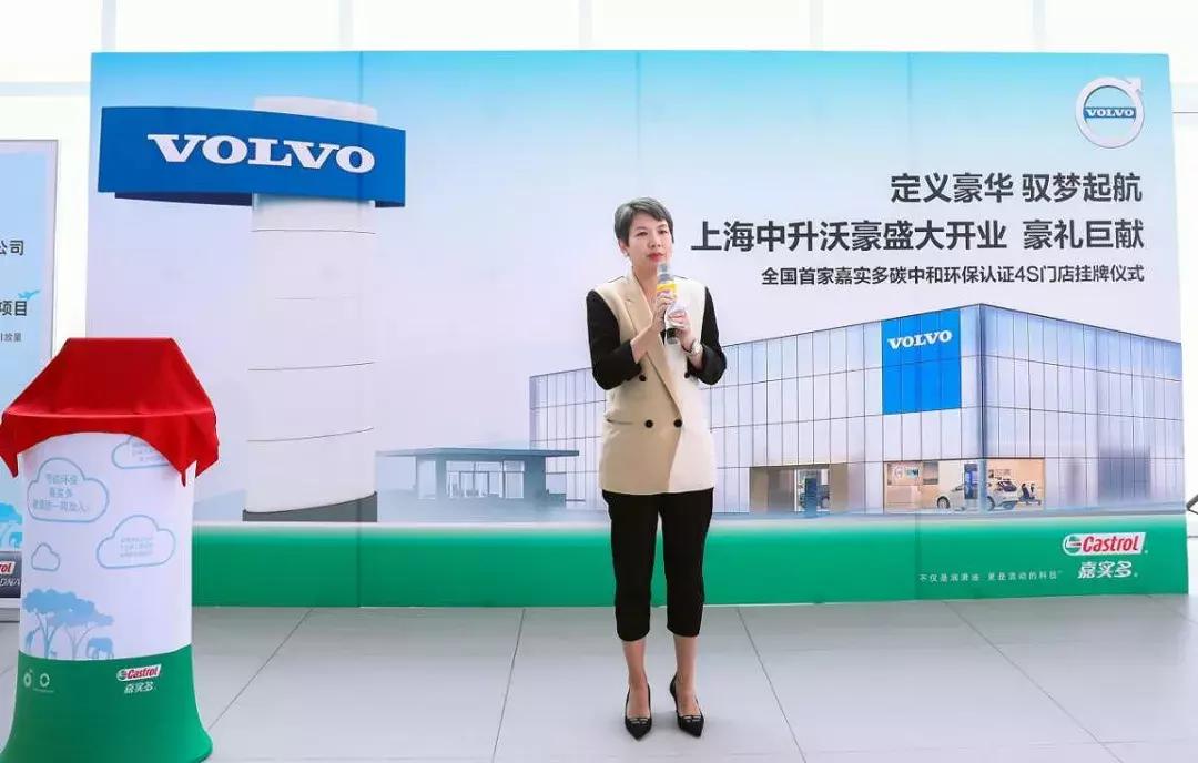 低温嘉实多机油表现,嘉实多机油的黑科技