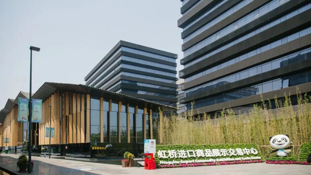 进博好物年货节,干货年货节