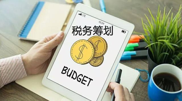 税务难题无法取得合格的成本发票,成本票缺失怎么办