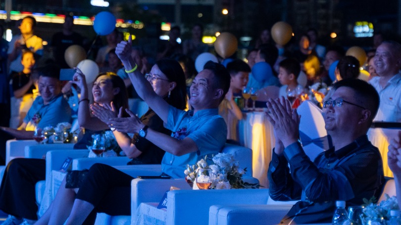 威远雄飞集团,雄飞集团25周年庆