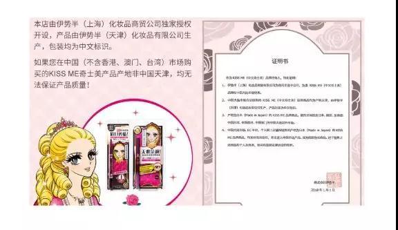 sk-ii科颜氏,科颜氏京东官方旗舰店靠谱吗