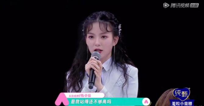 陈姐最新的金句,陈姐霸气语录