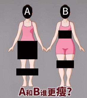 不要乱穿衣,穿衣别再一身黑穿搭口诀教给你