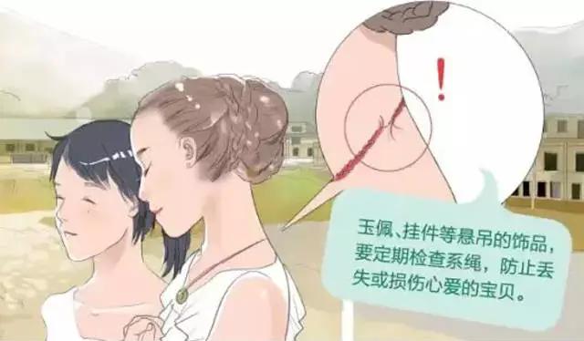 铂金保养方法及注意事项,珍贵的钻石翡翠首饰