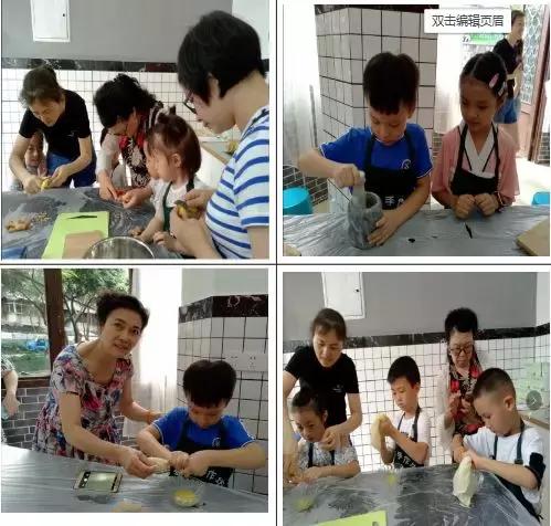 「HOPE食趣」亲子活动姜撞奶