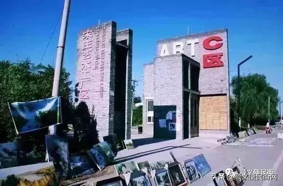 顺义区免费景点排行榜冬天,顺义最良心的八大免费景点