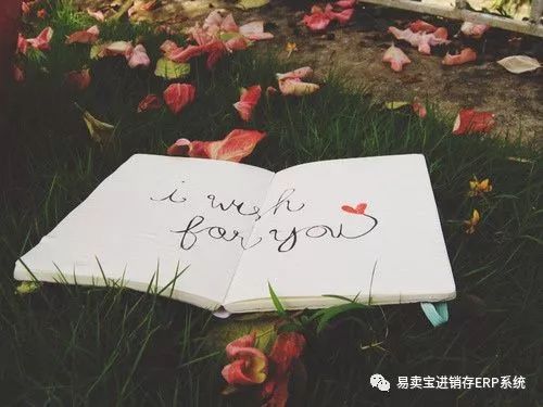 微商标题怎么写,微商软文模板