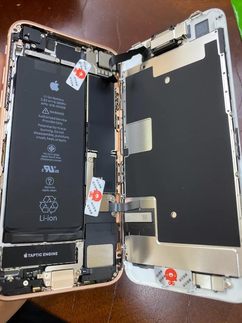 自己不拆机怎么改爱思全绿,爱思改绿机