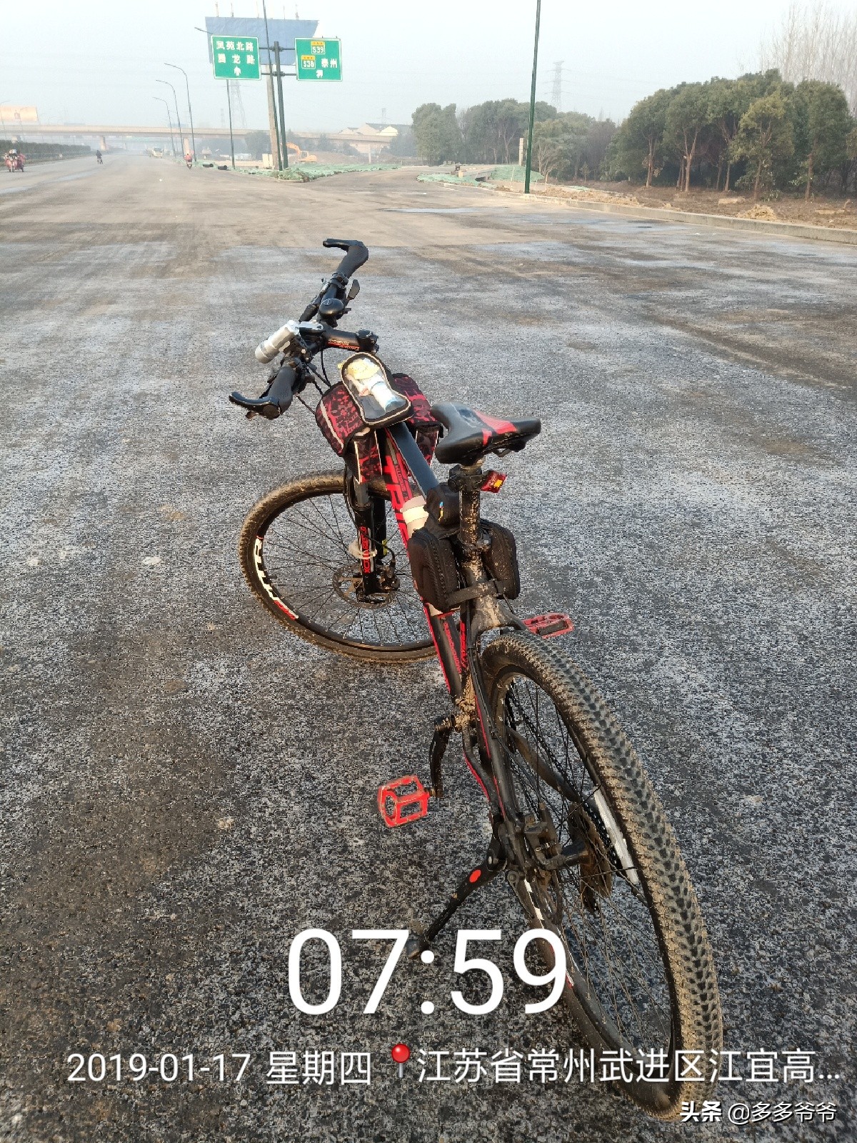 武进嘉泽夏溪小学,江苏省常州市武进区夏溪小学