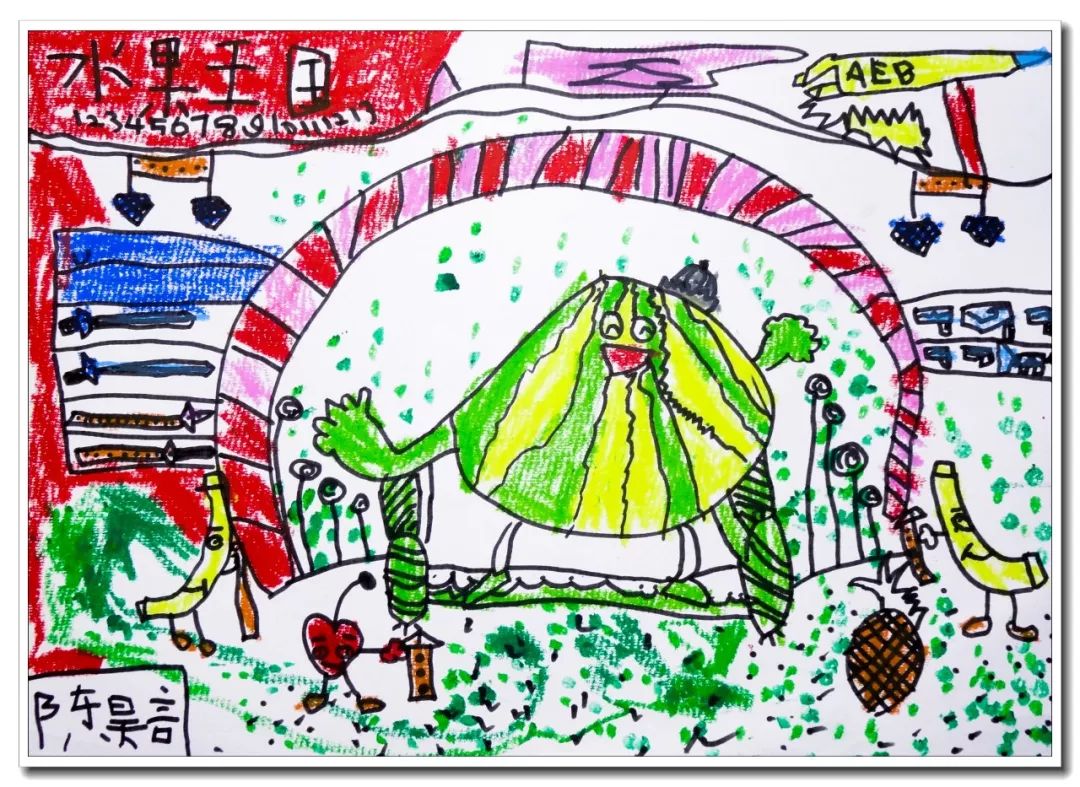 水果王国儿童画,怎么画简单的水果王国