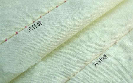 服装缝纫技巧手工针法,老裁缝常用的锁边针法