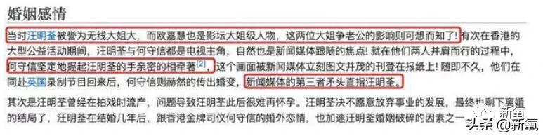 金庸经典女性人物,金庸第一大美人