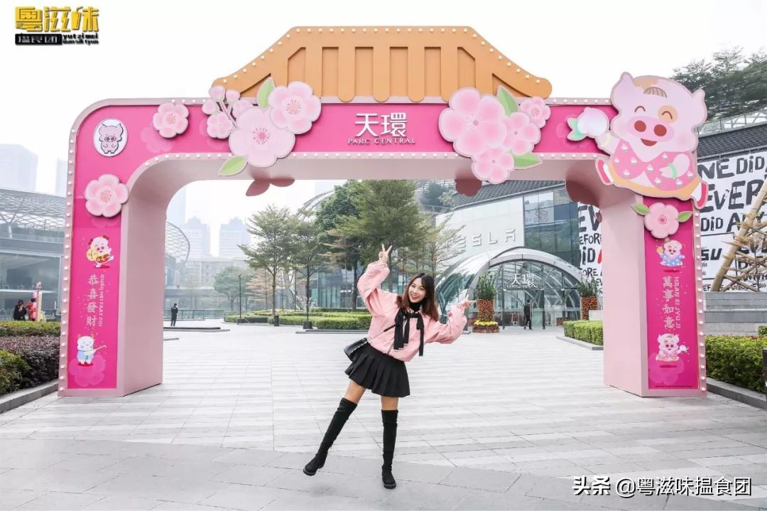 麦兜潮玩,麦兜打卡地