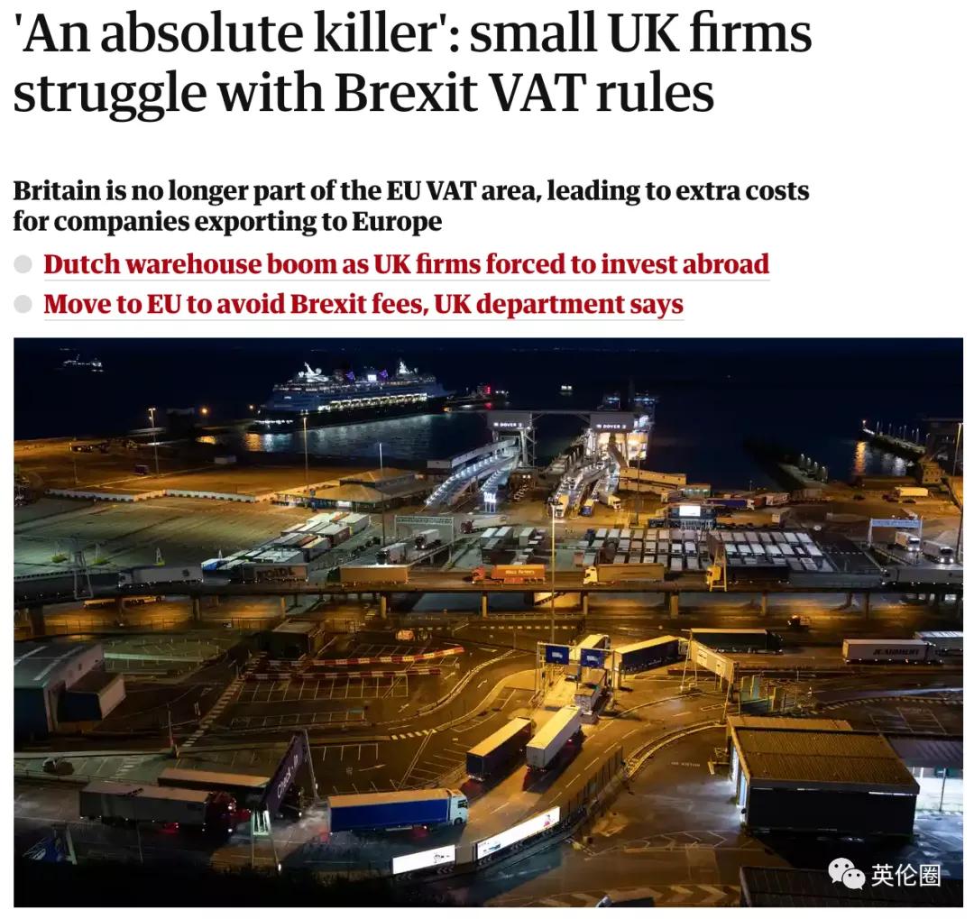 英国人买3千元的衣服要交1千的税！商家：不用退了，请直接烧