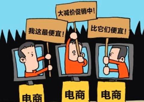 淘客目前发展趋势,淘客主流的十种模式