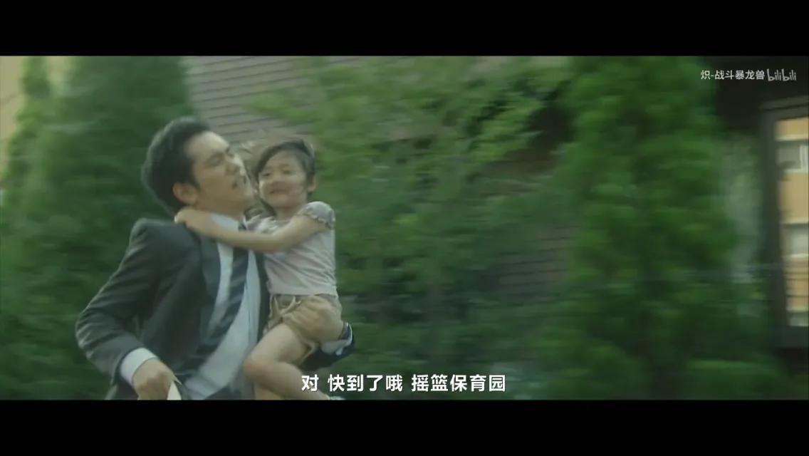 白兔糖漫画一口气看完,白兔糖漫画番外篇在线观看