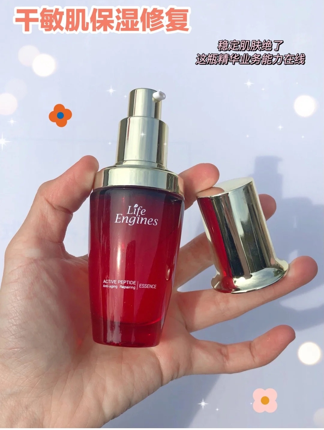 欧莱雅双抗精华加olay,欧莱雅美白精华olay