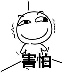 隐形饥饿你听说过吗,你知道啥叫隐性饥饿吗